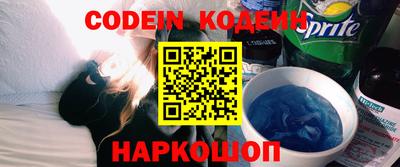 mdpv Бузулук