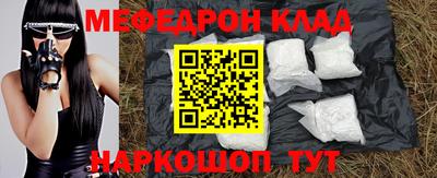 mix Будённовск