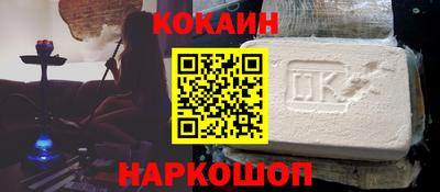mdpv Бузулук