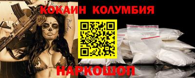 mdpv Бузулук