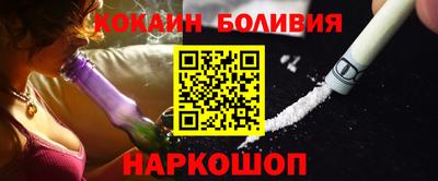 mix Будённовск