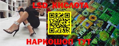 мефедрон VHQ Бугуруслан