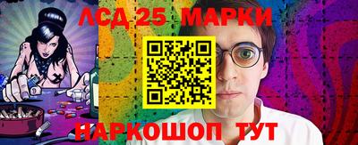 мефедрон VHQ Бугуруслан