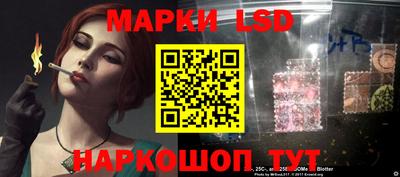 mix Будённовск