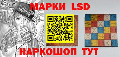 mdpv Бузулук