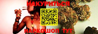 mix Будённовск