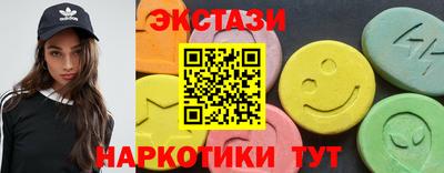 mdpv Бузулук