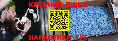mix Будённовск
