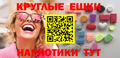 mdpv Бузулук