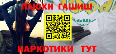 mix Будённовск