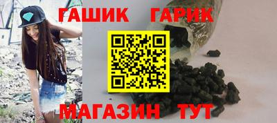 mdpv Бузулук