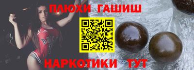 мефедрон VHQ Бугуруслан