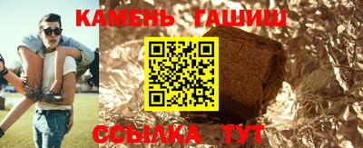 мефедрон VHQ Бугуруслан