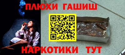 мефедрон VHQ Бугуруслан