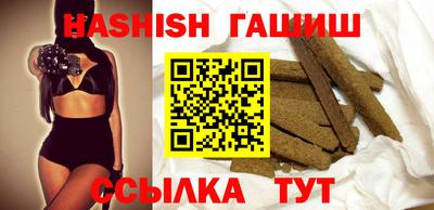 mdpv Бузулук