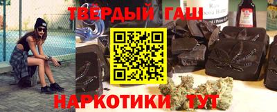 mix Будённовск