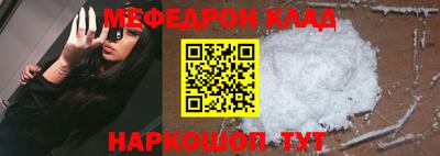 mix Будённовск