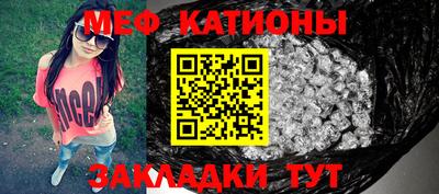 mix Будённовск